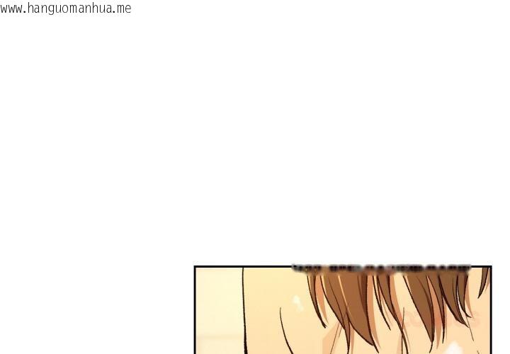 韩国漫画下班后的例行恋爱韩漫_下班后的例行恋爱-第89话在线免费阅读-韩国漫画-第3张图片