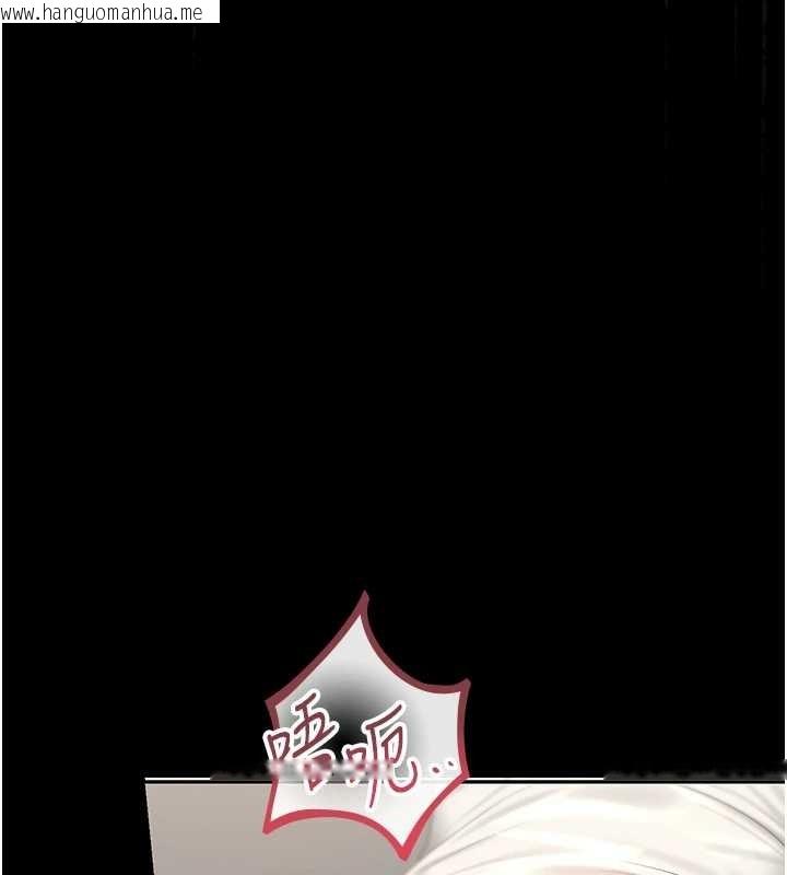 韩国漫画猎艳管理员韩漫_猎艳管理员-第24话-主动张开双腿求欢的人妻在线免费阅读-韩国漫画-第129张图片