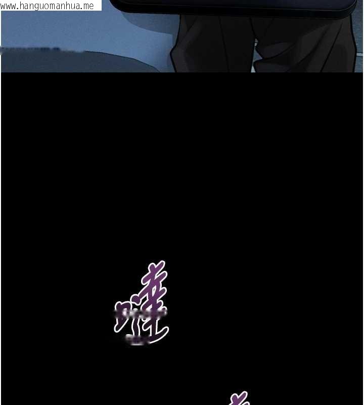 韩国漫画堕落物语2韩漫_堕落物语2-第42话-在公共场合被爱抚私密处在线免费阅读-韩国漫画-第215张图片