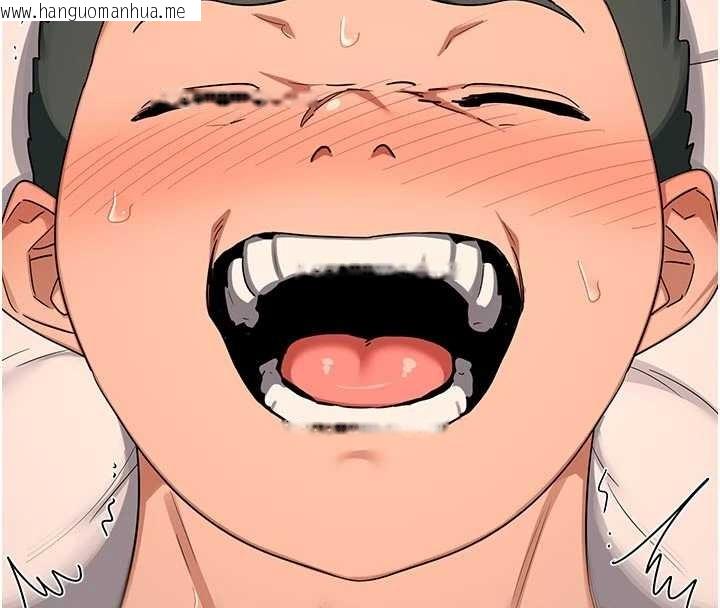 韩国漫画熟女交换计划韩漫_熟女交换计划-第53话-今天一定要拿下妳!在线免费阅读-韩国漫画-第55张图片