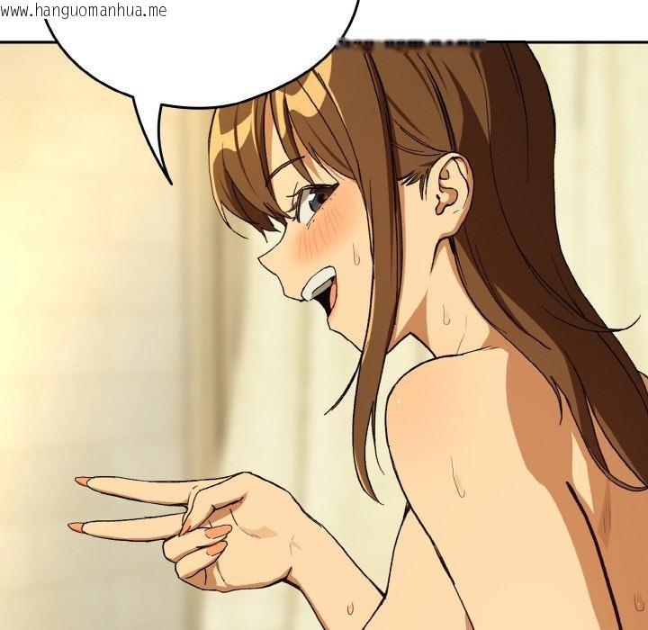 韩国漫画下班后的例行恋爱韩漫_下班后的例行恋爱-第89话在线免费阅读-韩国漫画-第92张图片