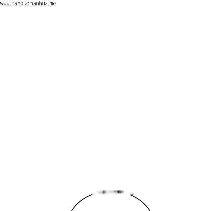 韩国漫画当狗不丢人韩漫_当狗不丢人-第40话在线免费阅读-韩国漫画-第72张图片