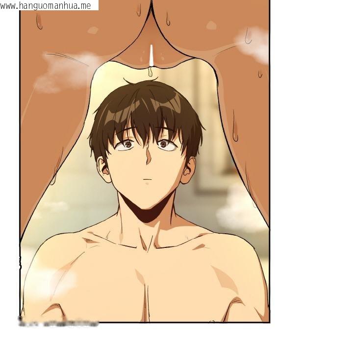 韩国漫画下班后的例行恋爱韩漫_下班后的例行恋爱-第89话在线免费阅读-韩国漫画-第97张图片