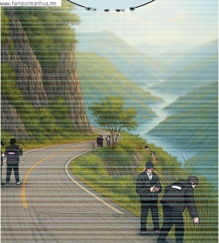 韩国漫画掠夺行动韩漫_掠夺行动-第88话-最后再好好疼妳一次在线免费阅读-韩国漫画-第108张图片