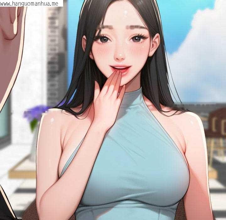 韩国漫画悖岛审判/悖论韩漫_悖岛审判/悖论-第11话在线免费阅读-韩国漫画-第97张图片