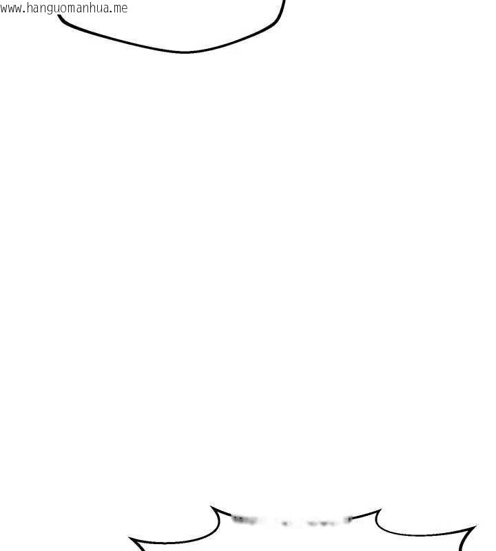 韩国漫画熟女交换计划韩漫_熟女交换计划-第53话-今天一定要拿下妳!在线免费阅读-韩国漫画-第107张图片