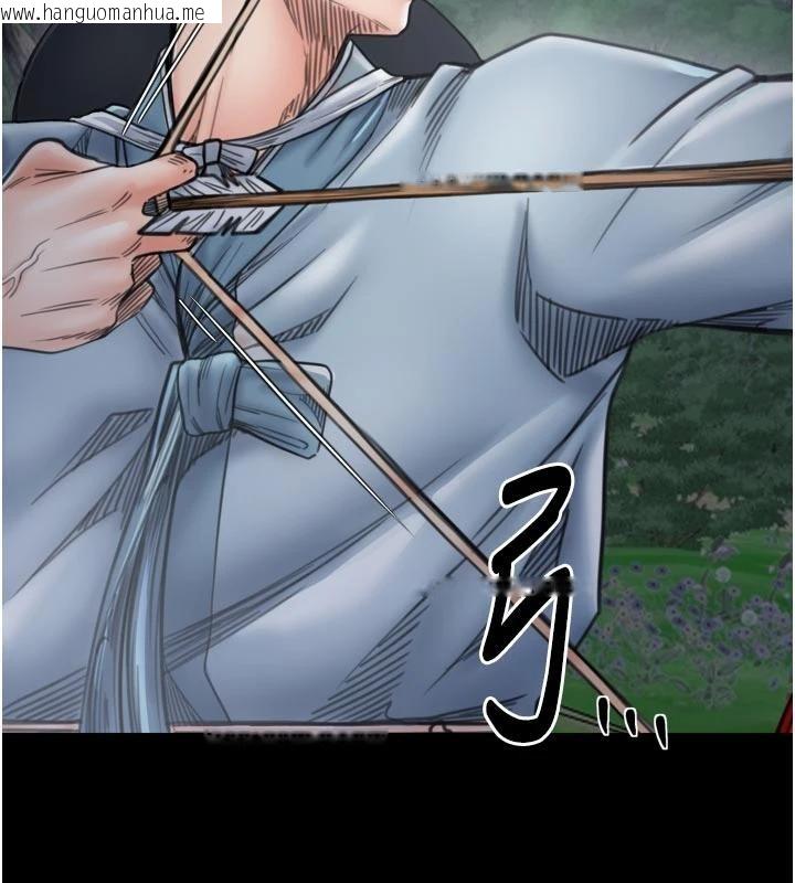 韩国漫画最强家丁韩漫_最强家丁-最终话-愿再次相见的那天到来在线免费阅读-韩国漫画-第87张图片