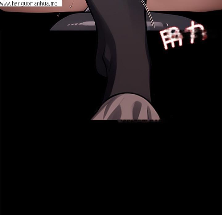 韩国漫画黑道X上班族/我身体里的那个家伙韩漫_黑道X上班族/我身体里的那个家伙-第42话在线免费阅读-韩国漫画-第7张图片