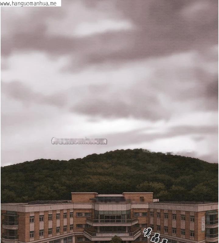 韩国漫画掠夺行动韩漫_掠夺行动-第88话-最后再好好疼妳一次在线免费阅读-韩国漫画-第182张图片