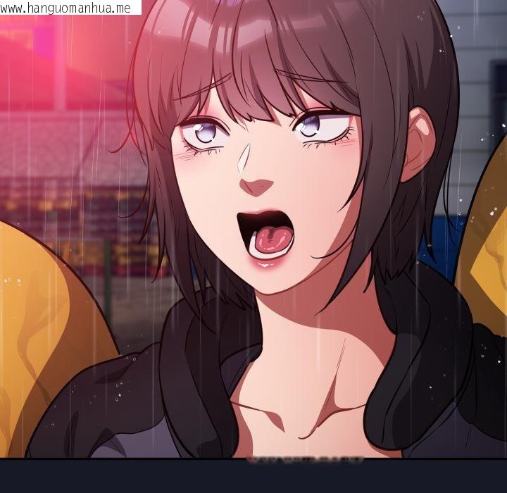 韩国漫画傻瓜病毒韩漫_傻瓜病毒-第54话在线免费阅读-韩国漫画-第83张图片