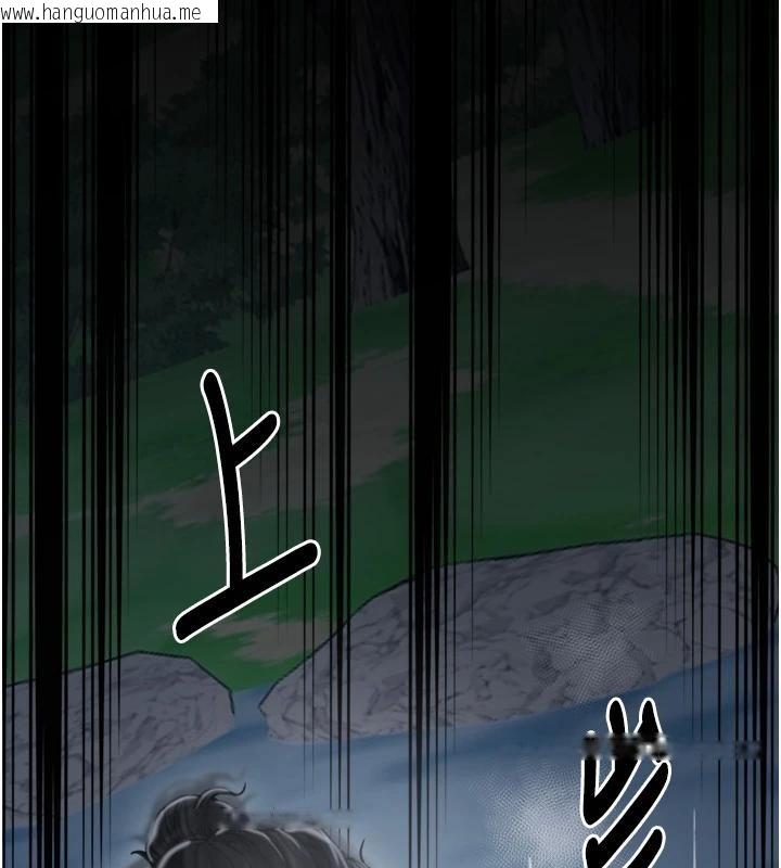 韩国漫画最强家丁韩漫_最强家丁-最终话-愿再次相见的那天到来在线免费阅读-韩国漫画-第174张图片