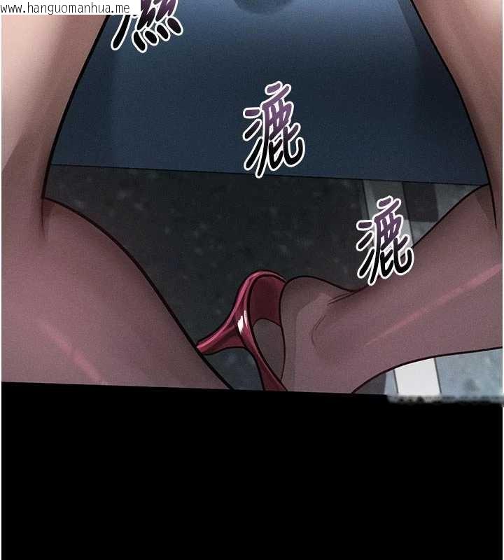 韩国漫画堕落物语2韩漫_堕落物语2-第42话-在公共场合被爱抚私密处在线免费阅读-韩国漫画-第174张图片