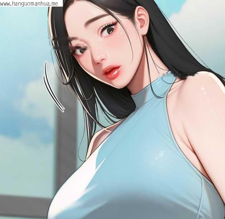 韩国漫画悖岛审判/悖论韩漫_悖岛审判/悖论-第11话在线免费阅读-韩国漫画-第109张图片