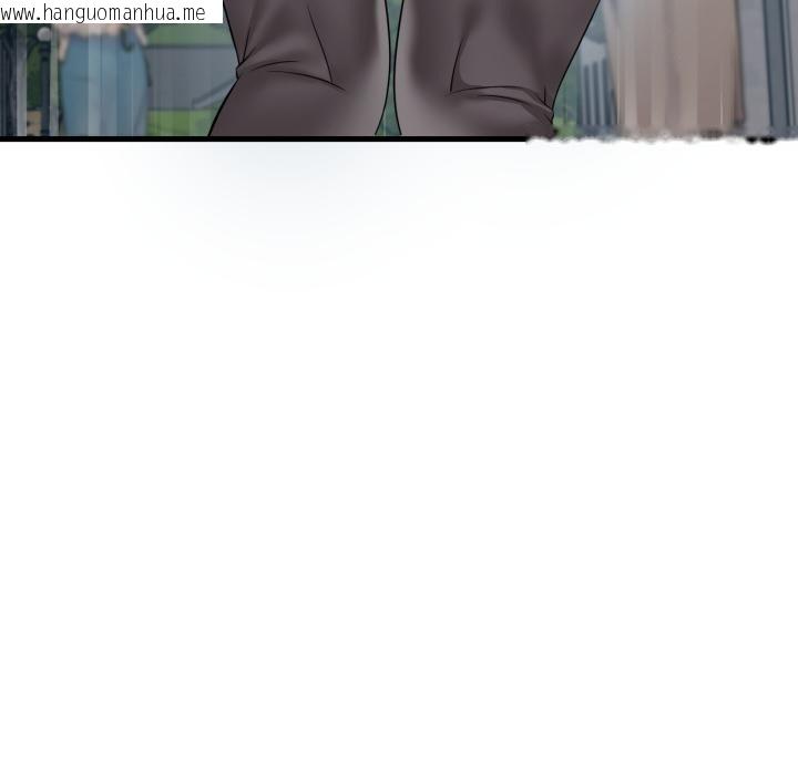 韩国漫画想要拥有她/渴望占有她韩漫_想要拥有她/渴望占有她-第97话在线免费阅读-韩国漫画-第137张图片