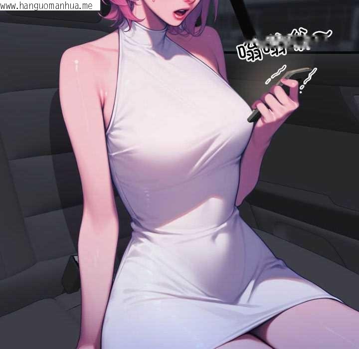 韩国漫画悖岛审判/悖论韩漫_悖岛审判/悖论-第11话在线免费阅读-韩国漫画-第63张图片