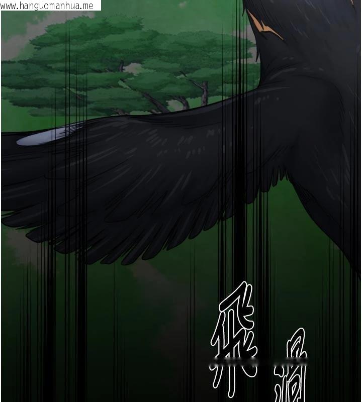 韩国漫画最强家丁韩漫_最强家丁-最终话-愿再次相见的那天到来在线免费阅读-韩国漫画-第40张图片