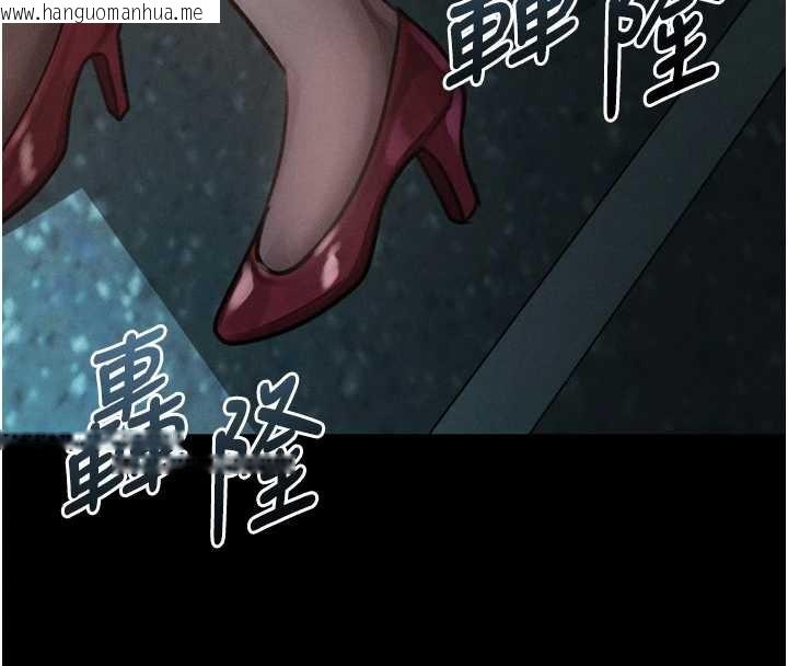 韩国漫画堕落物语2韩漫_堕落物语2-第42话-在公共场合被爱抚私密处在线免费阅读-韩国漫画-第92张图片