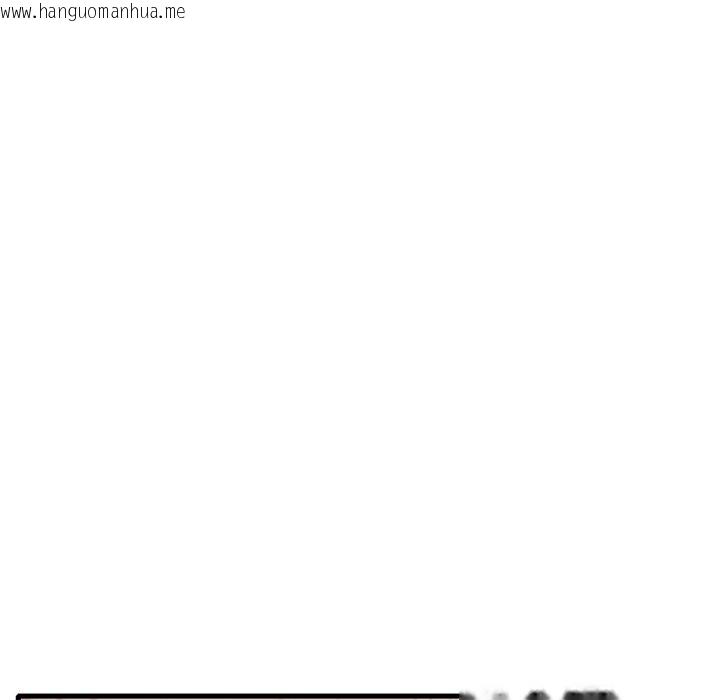 韩国漫画想要拥有她/渴望占有她韩漫_想要拥有她/渴望占有她-第97话在线免费阅读-韩国漫画-第25张图片