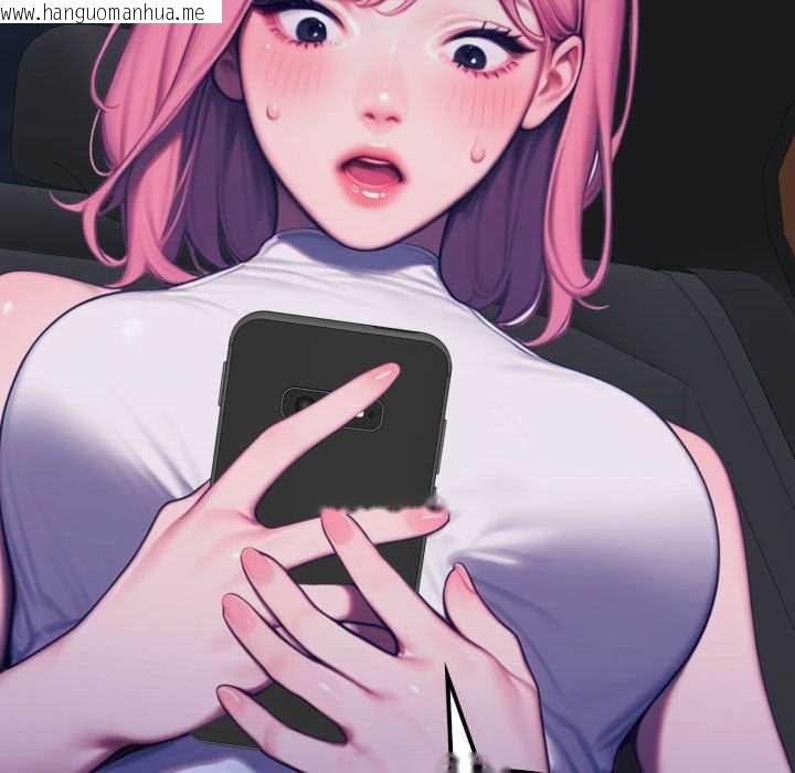 韩国漫画悖岛审判/悖论韩漫_悖岛审判/悖论-第11话在线免费阅读-韩国漫画-第86张图片