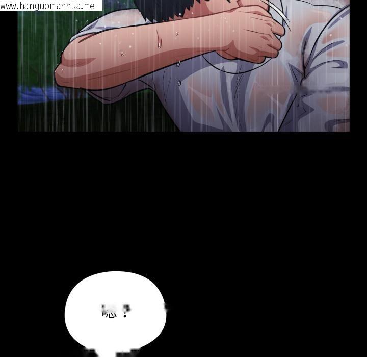 韩国漫画傻瓜病毒韩漫_傻瓜病毒-第54话在线免费阅读-韩国漫画-第65张图片