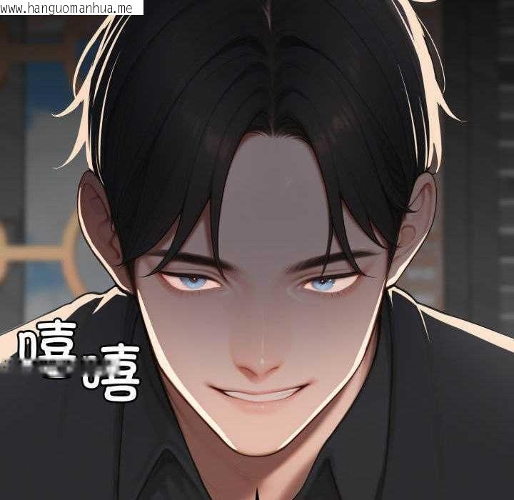 韩国漫画悖岛审判/悖论韩漫_悖岛审判/悖论-第11话在线免费阅读-韩国漫画-第104张图片