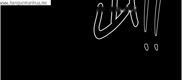 韩国漫画最强家丁韩漫_最强家丁-最终话-愿再次相见的那天到来在线免费阅读-韩国漫画-第172张图片