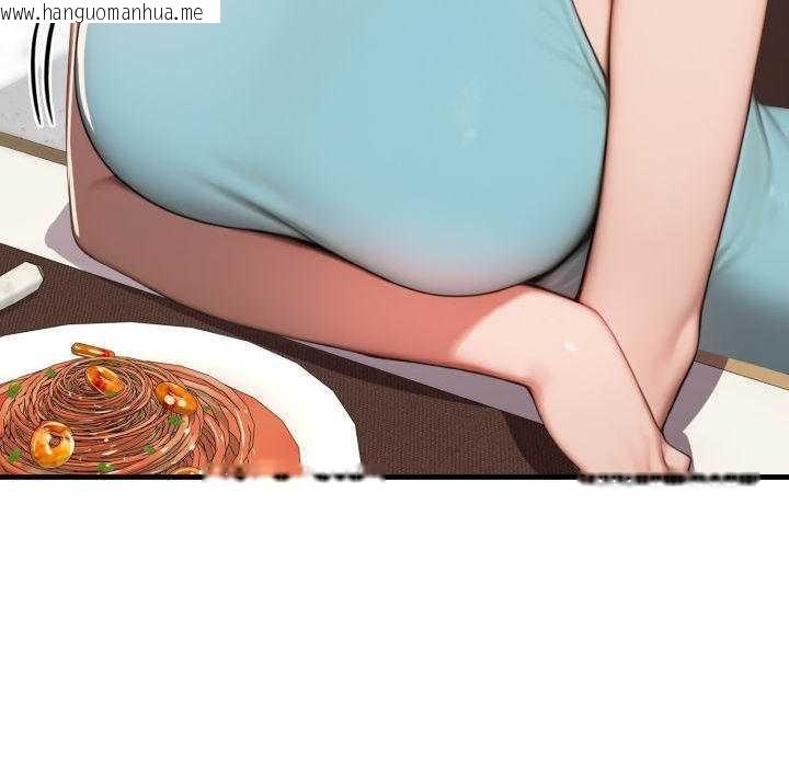 韩国漫画悖岛审判/悖论韩漫_悖岛审判/悖论-第11话在线免费阅读-韩国漫画-第139张图片