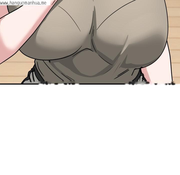 韩国漫画当狗不丢人韩漫_当狗不丢人-第40话在线免费阅读-韩国漫画-第182张图片