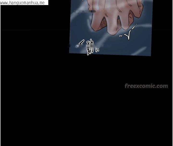 韩国漫画最强家丁韩漫_最强家丁-最终话-愿再次相见的那天到来在线免费阅读-韩国漫画-第168张图片