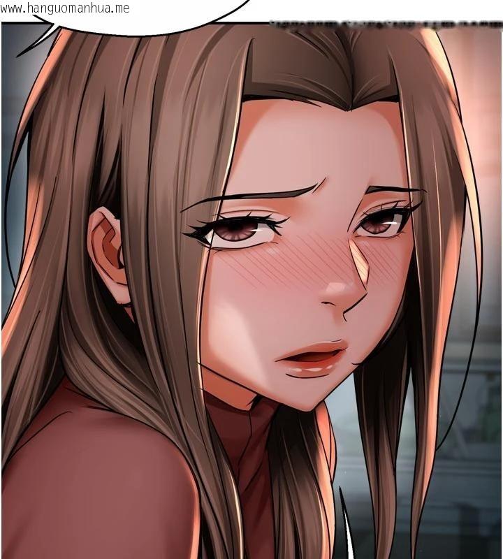 韩国漫画痒乐多阿姨韩漫_痒乐多阿姨-第92话-我来让妳忘记他在线免费阅读-韩国漫画-第63张图片