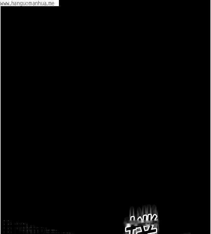 韩国漫画堕落物语2韩漫_堕落物语2-第42话-在公共场合被爱抚私密处在线免费阅读-韩国漫画-第25张图片