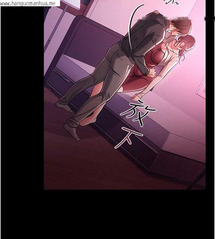 韩国漫画借妻条约韩漫_借妻条约-第30话-秀色可餐的天生名器在线免费阅读-韩国漫画-第50张图片