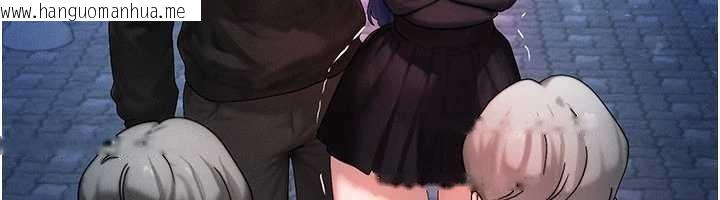 韩国漫画等价交换人生韩漫_等价交换人生-第45话-主人…我好幸福在线免费阅读-韩国漫画-第53张图片