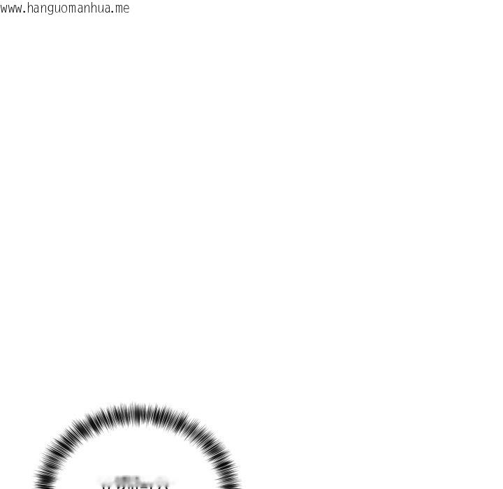 韩国漫画当狗不丢人韩漫_当狗不丢人-第40话在线免费阅读-韩国漫画-第109张图片