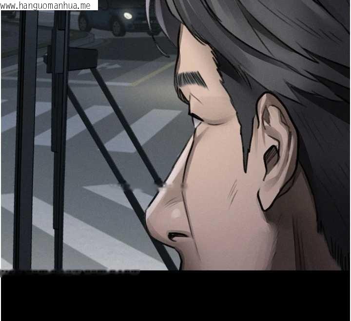 韩国漫画堕落物语2韩漫_堕落物语2-第42话-在公共场合被爱抚私密处在线免费阅读-韩国漫画-第55张图片