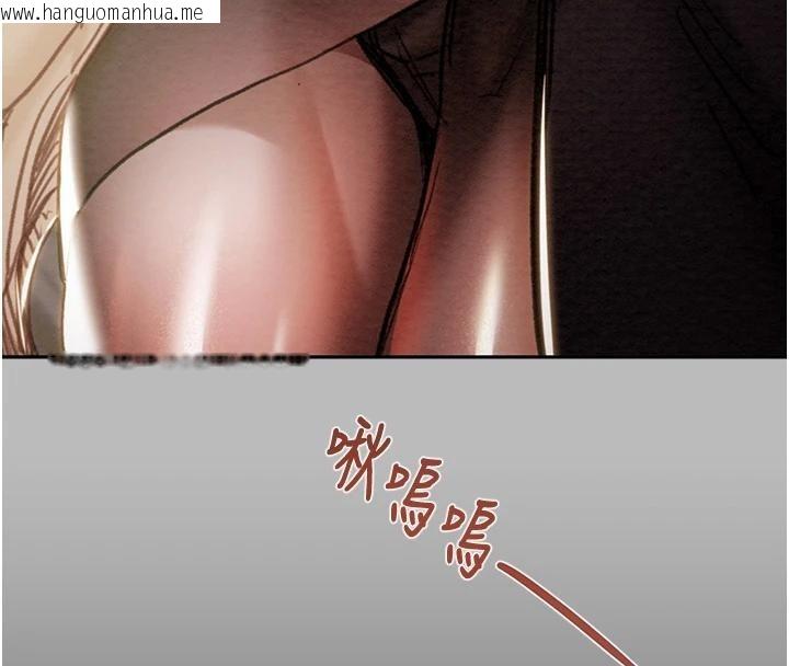 韩国漫画掠夺行动韩漫_掠夺行动-第88话-最后再好好疼妳一次在线免费阅读-韩国漫画-第265张图片