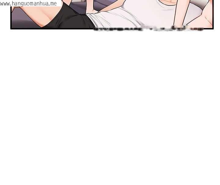 韩国漫画玩转学姐韩漫_玩转学姐-第93话-霸道女的隐密提议在线免费阅读-韩国漫画-第133张图片