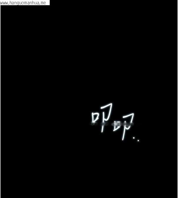 韩国漫画猎艳管理员韩漫_猎艳管理员-第24话-主动张开双腿求欢的人妻在线免费阅读-韩国漫画-第7张图片