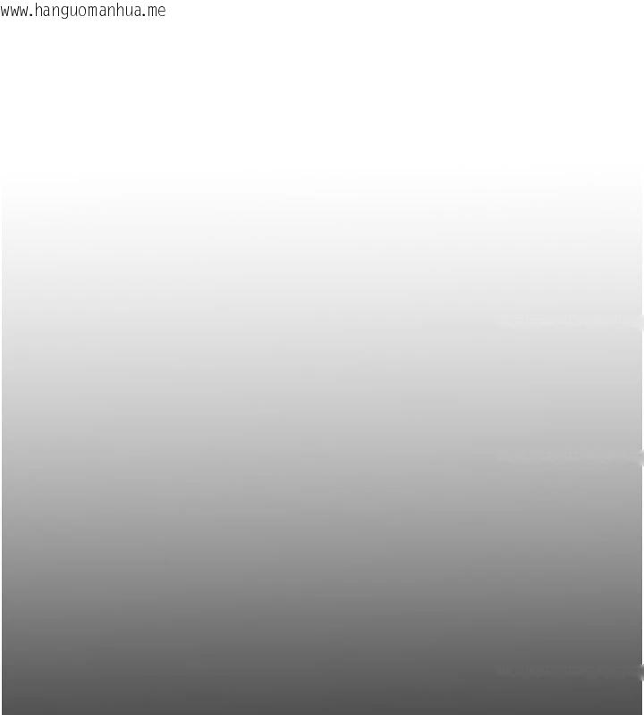 韩国漫画掠夺行动韩漫_掠夺行动-第88话-最后再好好疼妳一次在线免费阅读-韩国漫画-第33张图片