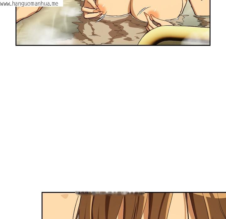 韩国漫画下班后的例行恋爱韩漫_下班后的例行恋爱-第89话在线免费阅读-韩国漫画-第57张图片