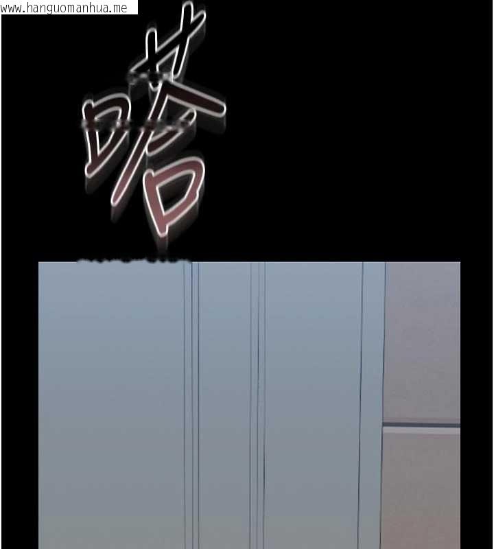 韩国漫画猎艳管理员韩漫_猎艳管理员-第24话-主动张开双腿求欢的人妻在线免费阅读-韩国漫画-第5张图片