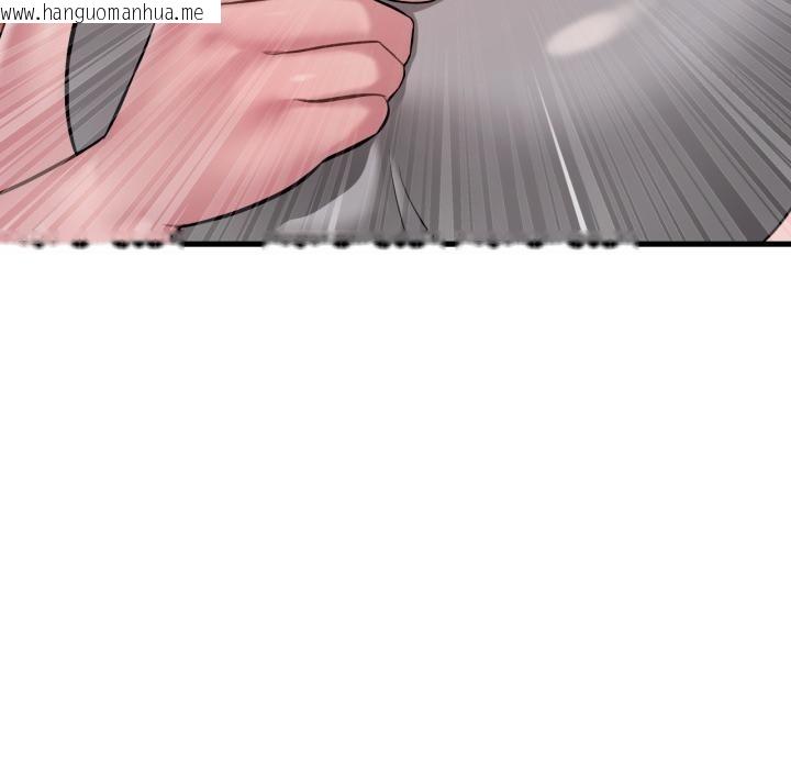 韩国漫画想要拥有她/渴望占有她韩漫_想要拥有她/渴望占有她-第97话在线免费阅读-韩国漫画-第146张图片