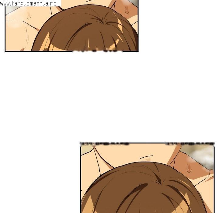 韩国漫画下班后的例行恋爱韩漫_下班后的例行恋爱-第89话在线免费阅读-韩国漫画-第43张图片