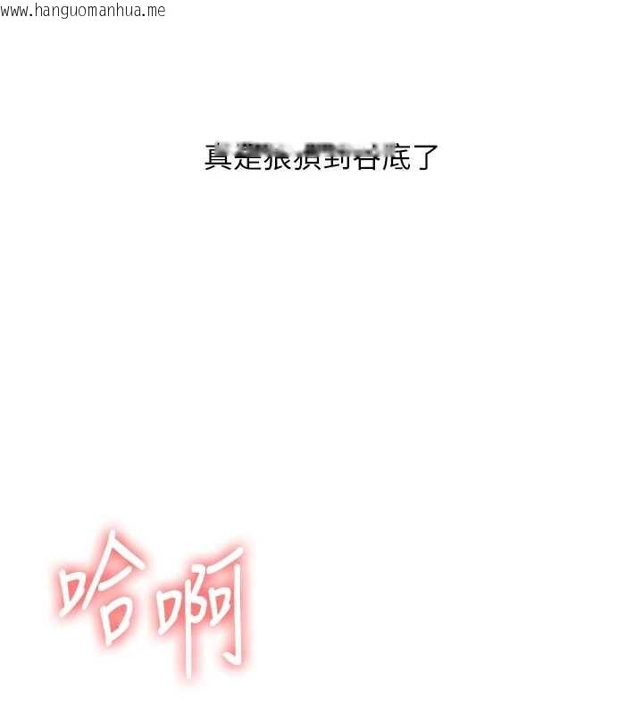 韩国漫画玩转学姐韩漫_玩转学姐-第93话-霸道女的隐密提议在线免费阅读-韩国漫画-第36张图片