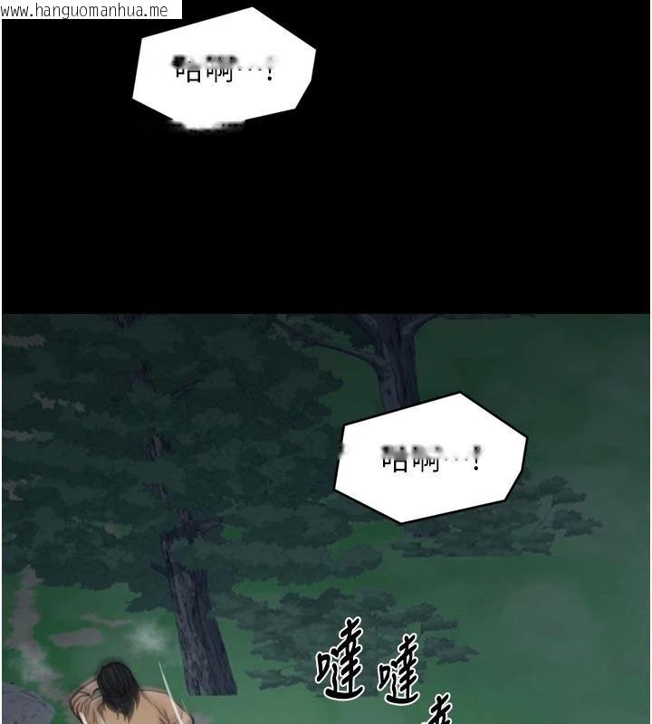 韩国漫画最强家丁韩漫_最强家丁-最终话-愿再次相见的那天到来在线免费阅读-韩国漫画-第38张图片