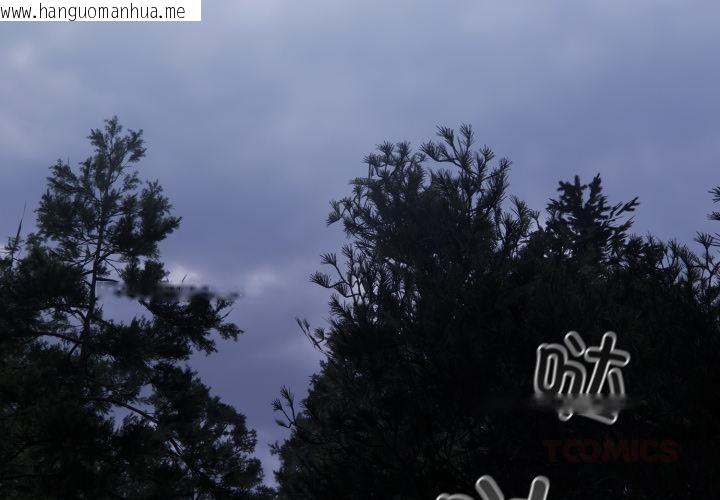 韩国漫画傻瓜病毒韩漫_傻瓜病毒-第54话在线免费阅读-韩国漫画-第3张图片