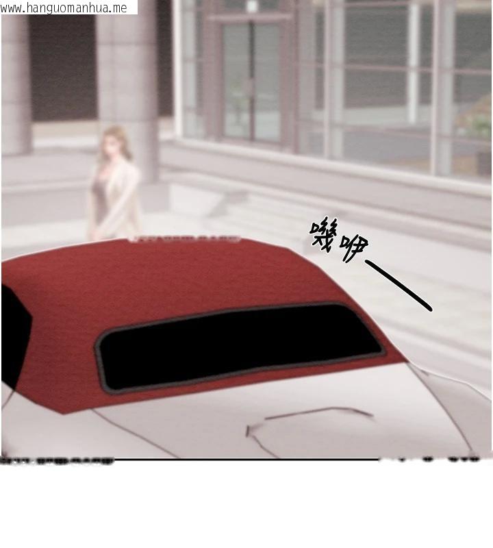 韩国漫画掠夺行动韩漫_掠夺行动-第88话-最后再好好疼妳一次在线免费阅读-韩国漫画-第185张图片