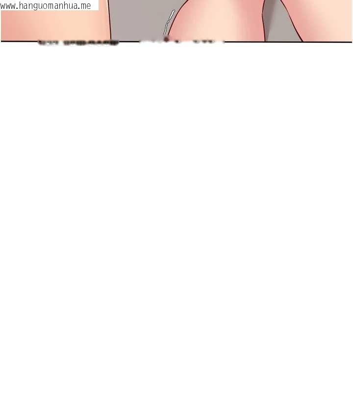 韩国漫画Set-up!排球少女韩漫_Set-up!排球少女-第80话-用妳的鲍鱼展现诚意在线免费阅读-韩国漫画-第95张图片