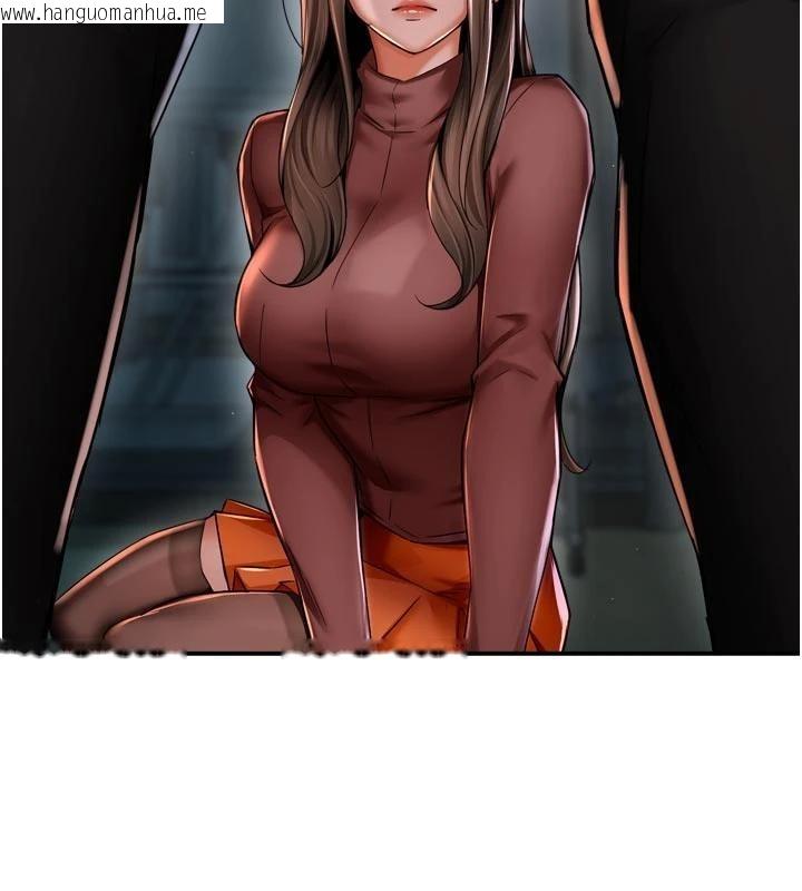 韩国漫画痒乐多阿姨韩漫_痒乐多阿姨-第92话-我来让妳忘记他在线免费阅读-韩国漫画-第78张图片