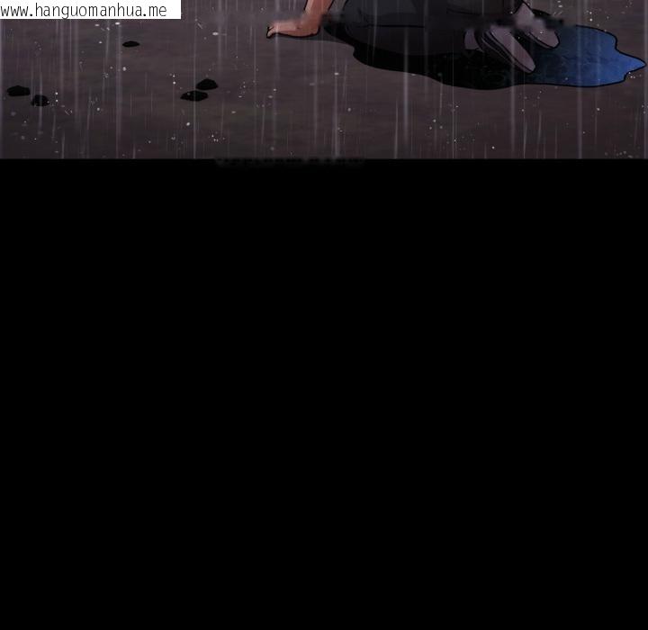 韩国漫画傻瓜病毒韩漫_傻瓜病毒-第54话在线免费阅读-韩国漫画-第63张图片